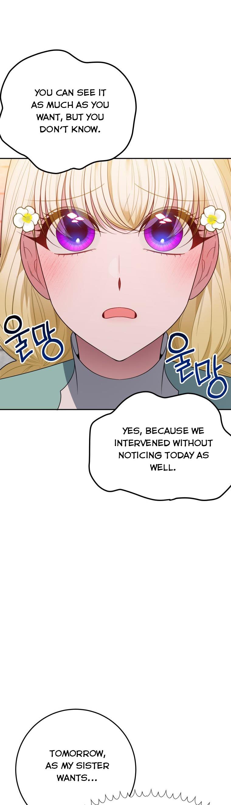 One Step Forward to the Flower Path Chapter 64 - Page 22