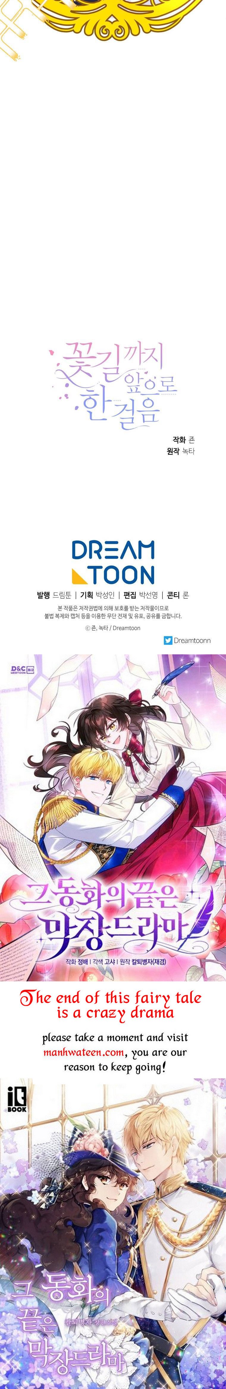 One Step Forward to the Flower Path Chapter 64 - Page 45