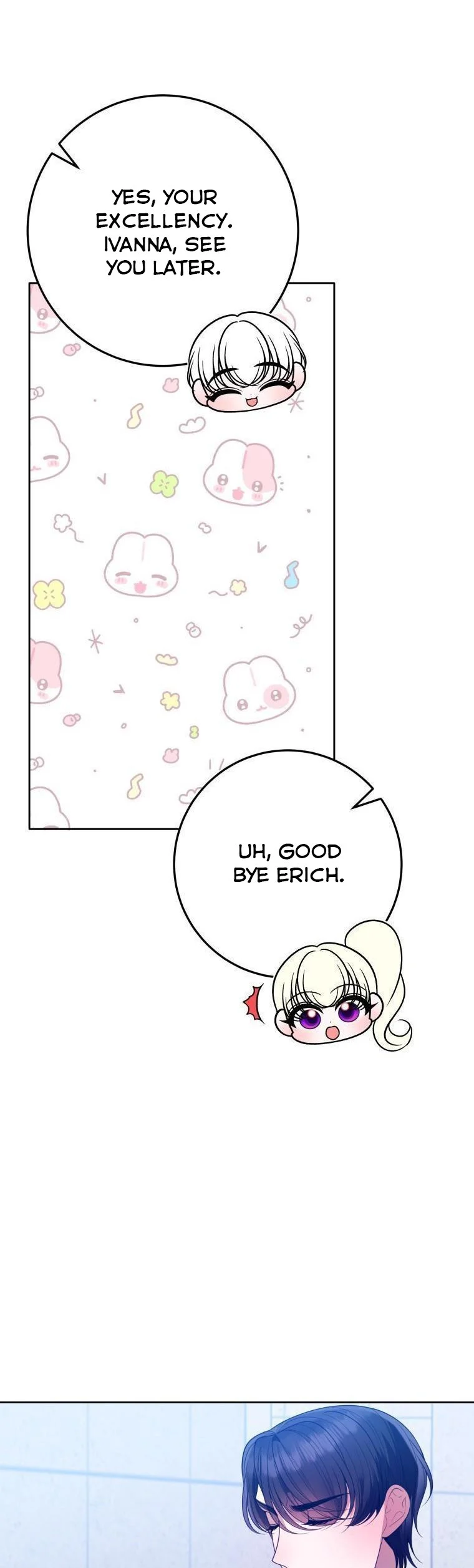 One Step Forward to the Flower Path Chapter 66 - Page 16
