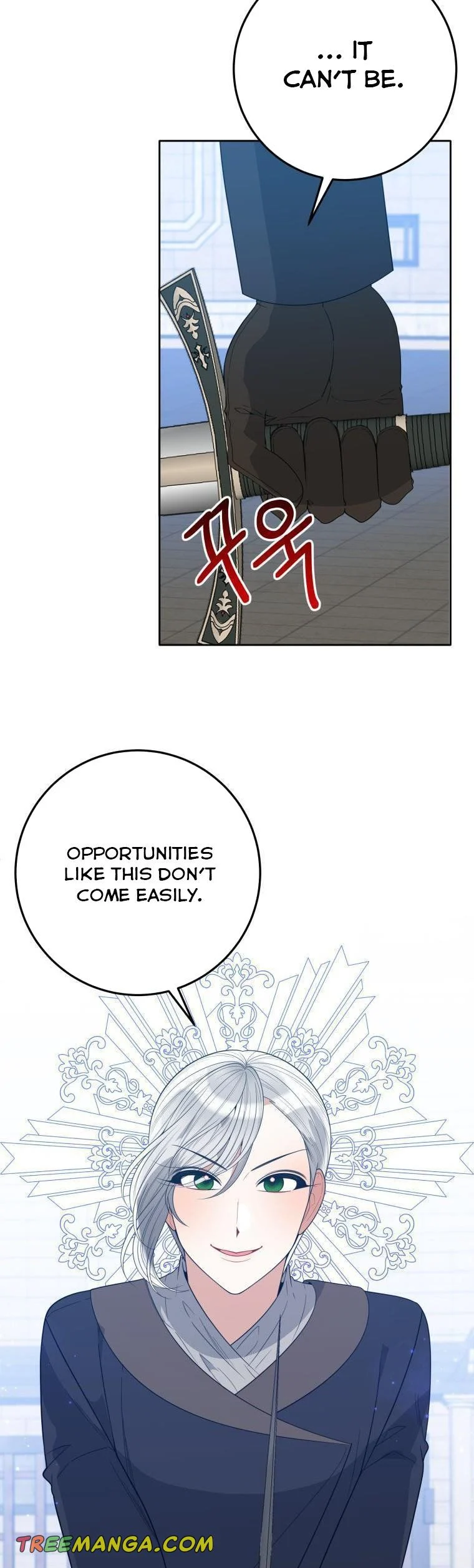 One Step Forward to the Flower Path Chapter 66 - Page 22