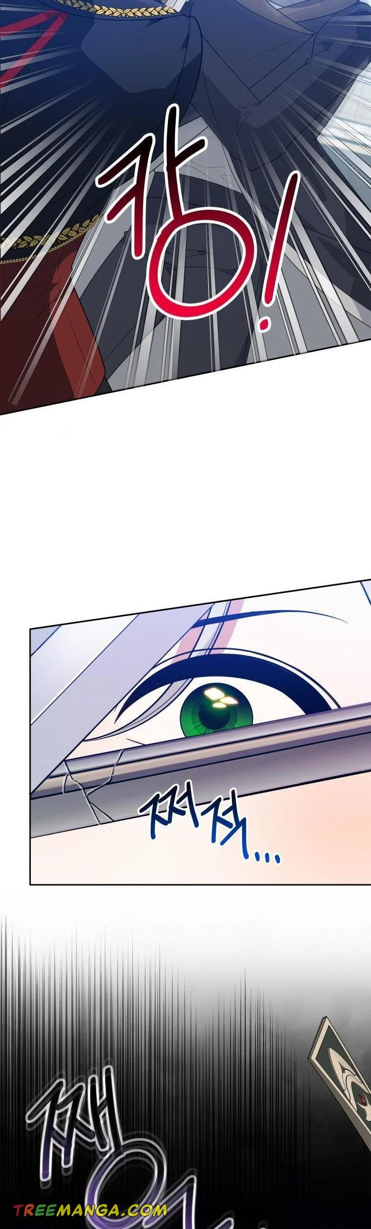 One Step Forward to the Flower Path Chapter 66 - Page 30