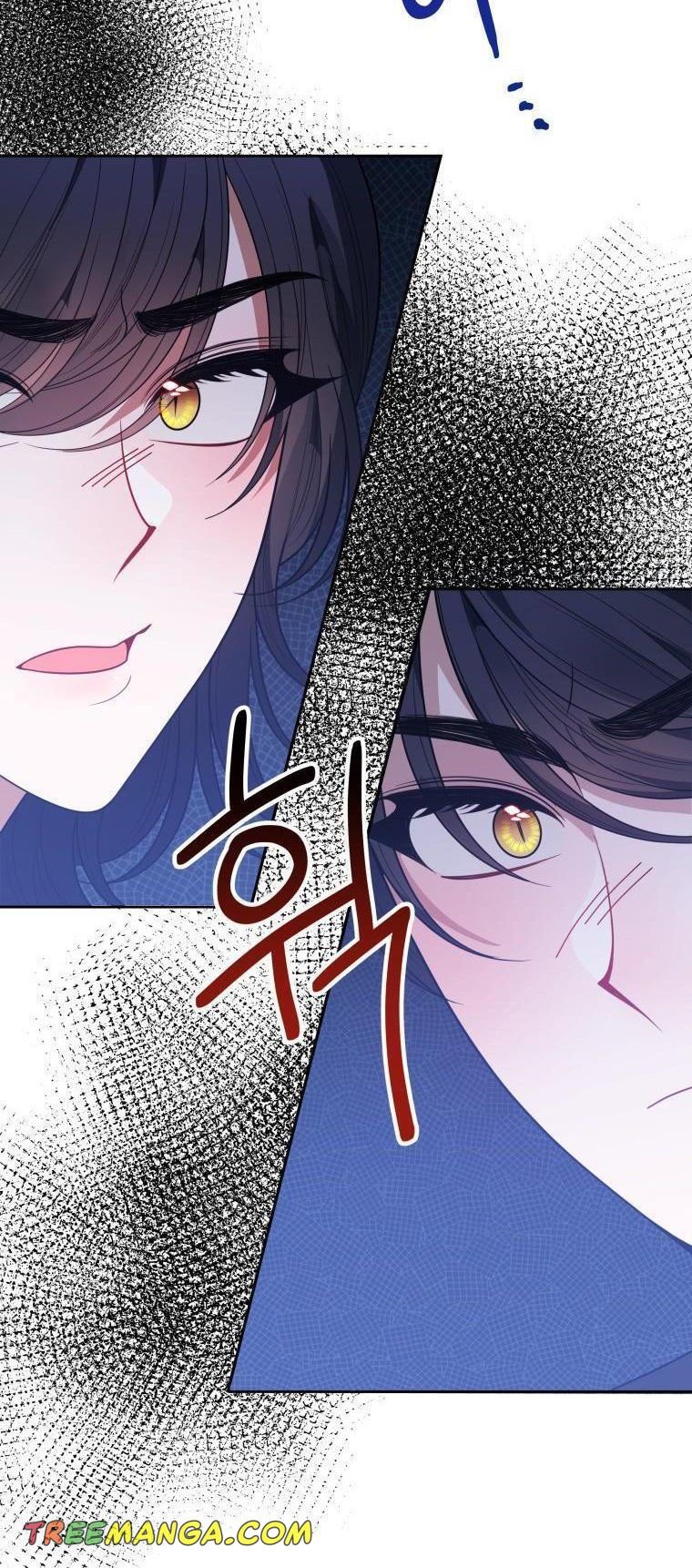 One Step Forward to the Flower Path Chapter 66 - Page 45