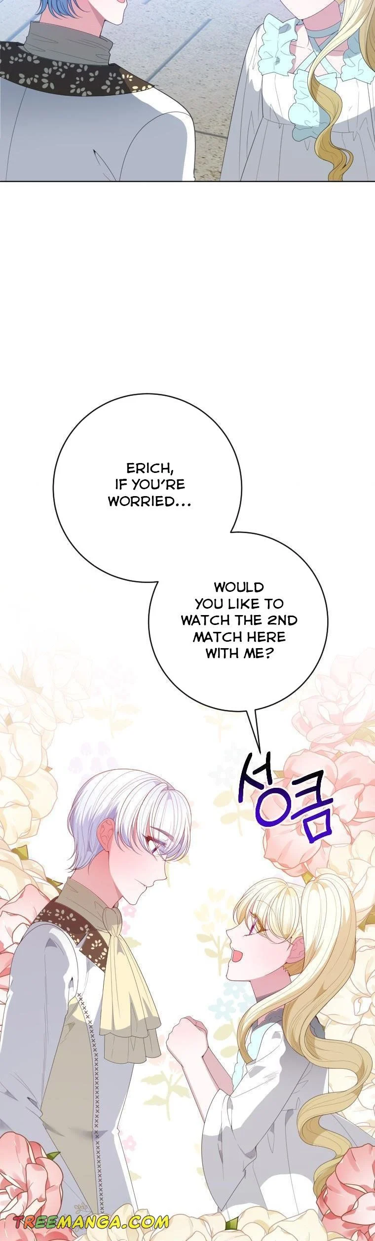 One Step Forward to the Flower Path Chapter 66 - Page 8