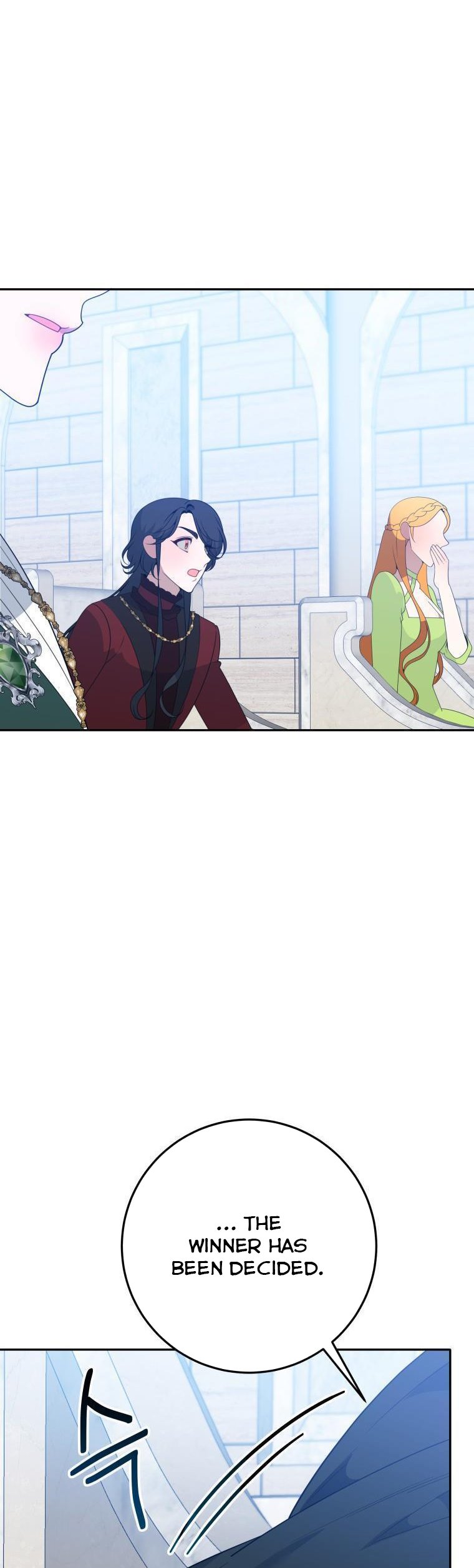 One Step Forward to the Flower Path Chapter 67.5 - Page 13