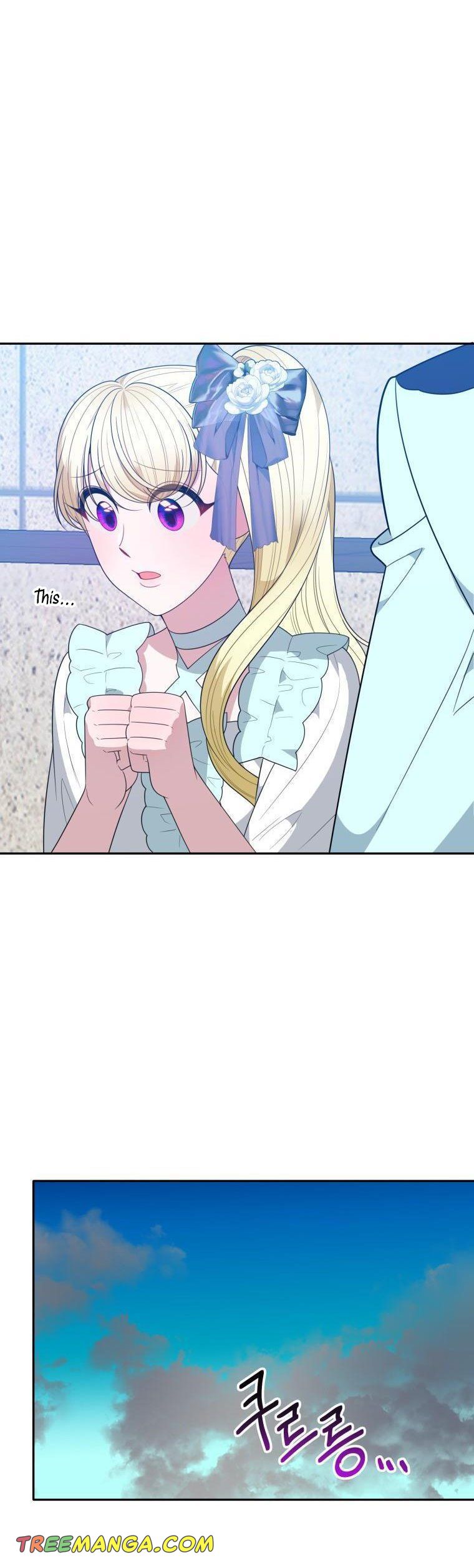 One Step Forward to the Flower Path Chapter 67.5 - Page 18