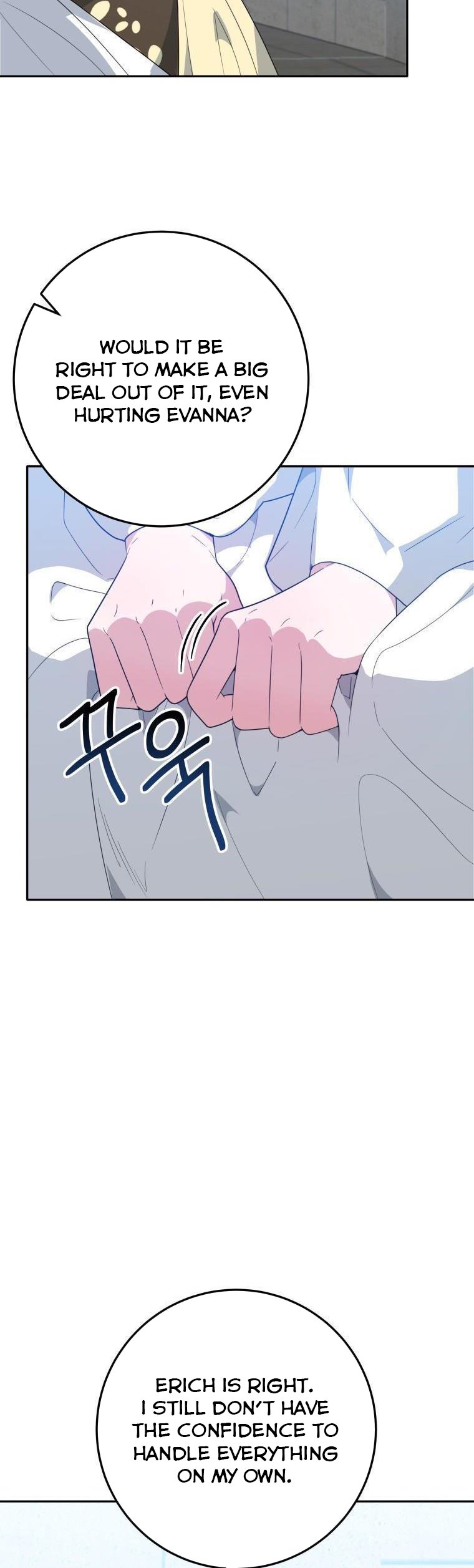 One Step Forward to the Flower Path Chapter 67.5 - Page 2
