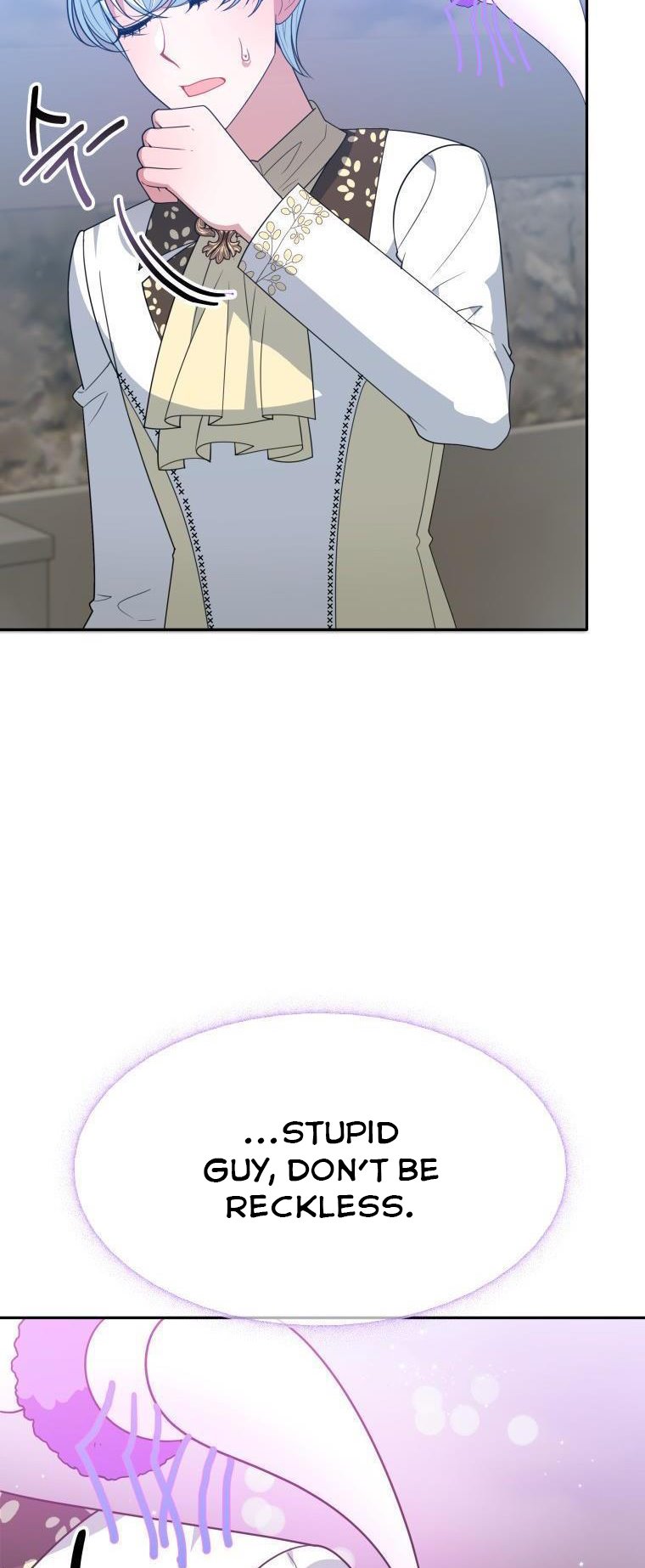 One Step Forward to the Flower Path Chapter 67.5 - Page 23
