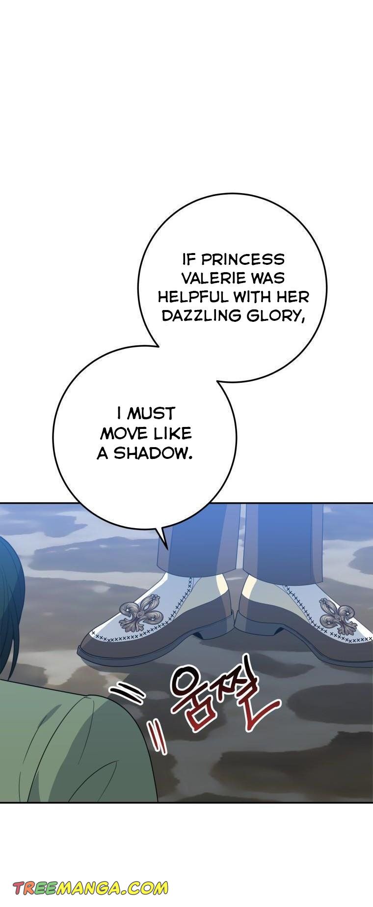 One Step Forward to the Flower Path Chapter 67.5 - Page 25