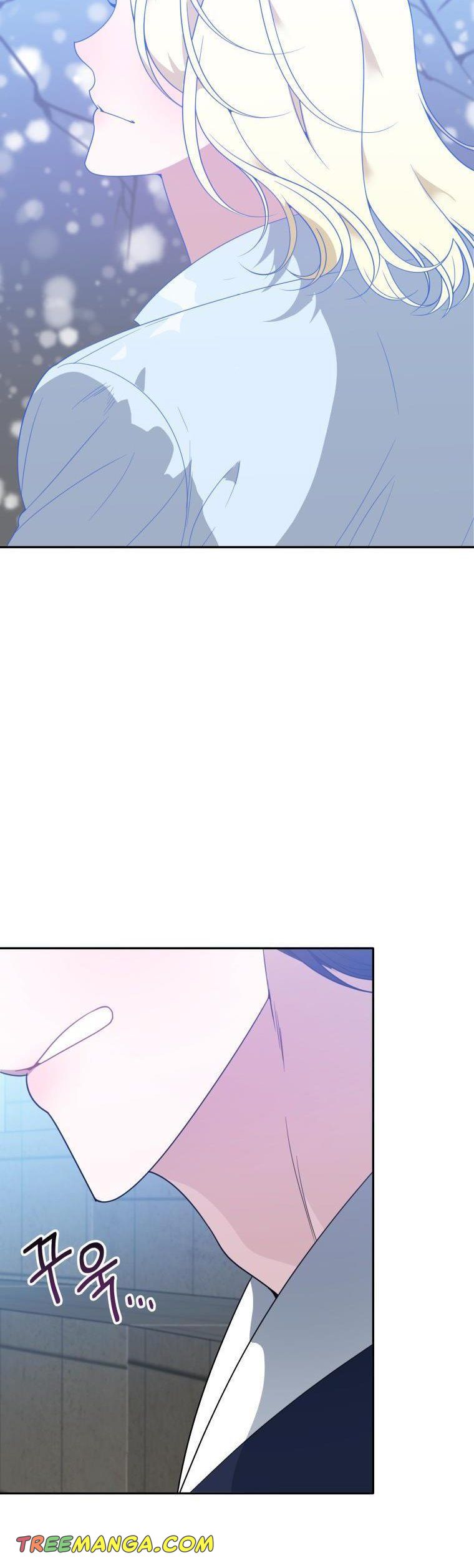 One Step Forward to the Flower Path Chapter 67.5 - Page 5