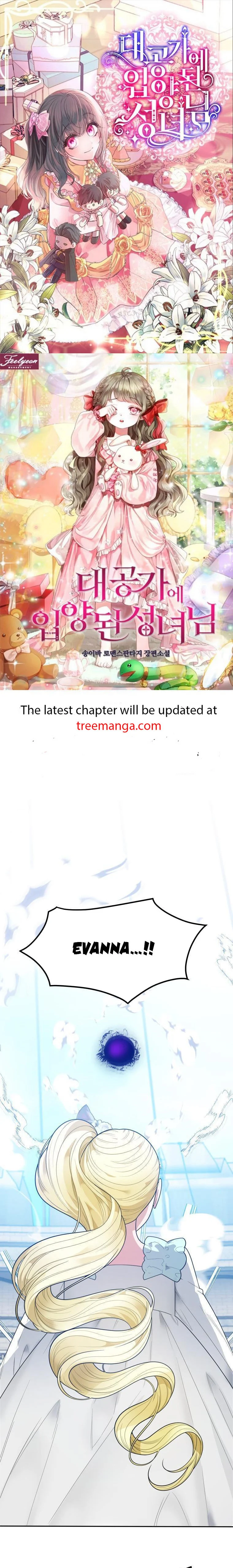 One Step Forward to the Flower Path Chapter 67 - Page 1