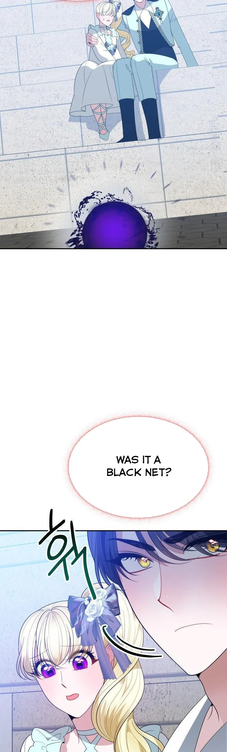 One Step Forward to the Flower Path Chapter 67 - Page 13