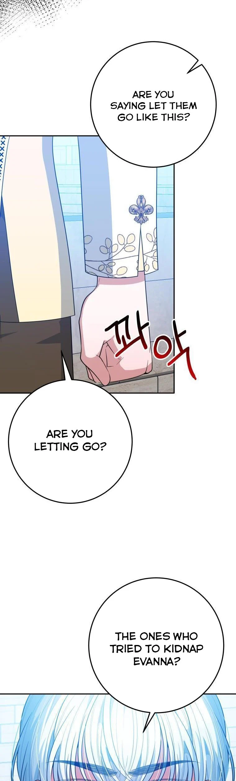 One Step Forward to the Flower Path Chapter 67 - Page 18