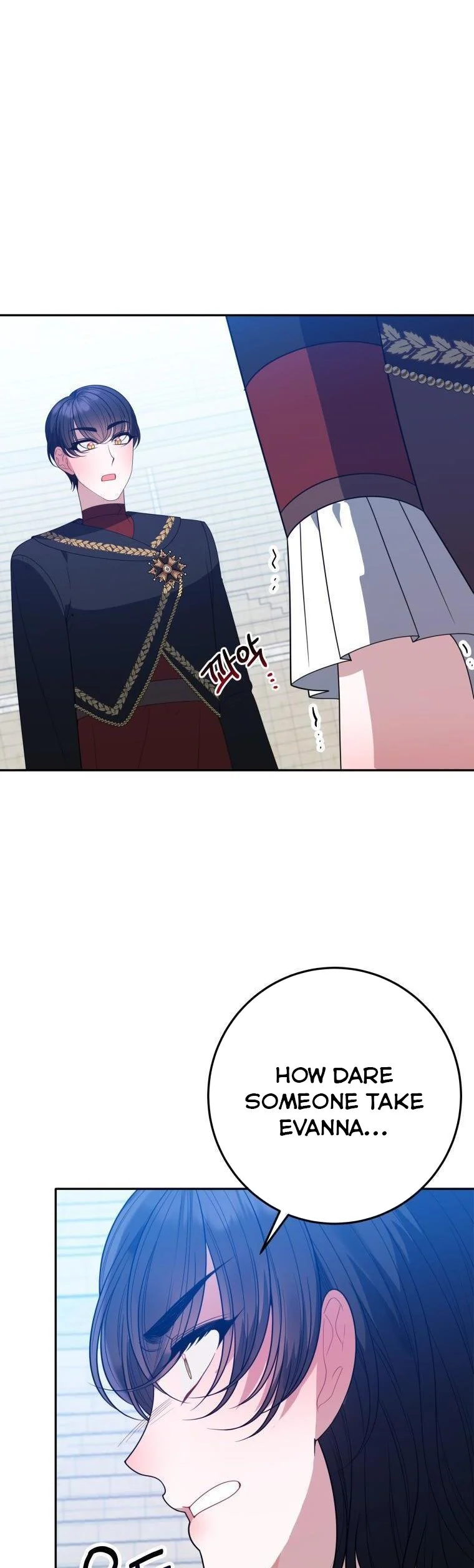 One Step Forward to the Flower Path Chapter 67 - Page 5