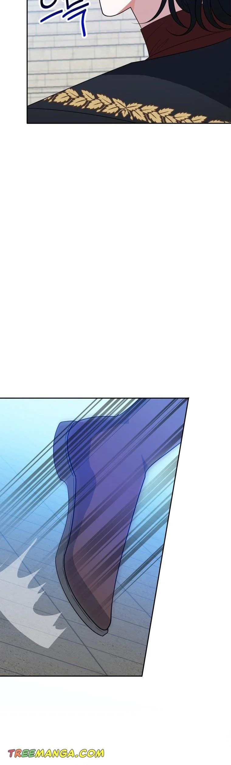 One Step Forward to the Flower Path Chapter 67 - Page 6