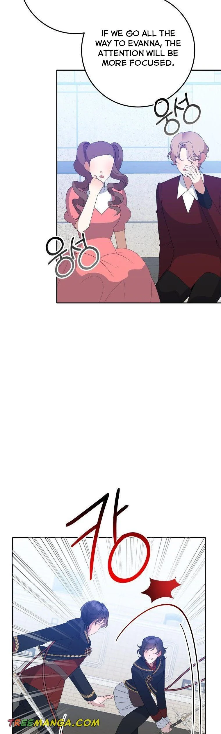 One Step Forward to the Flower Path Chapter 67 - Page 9