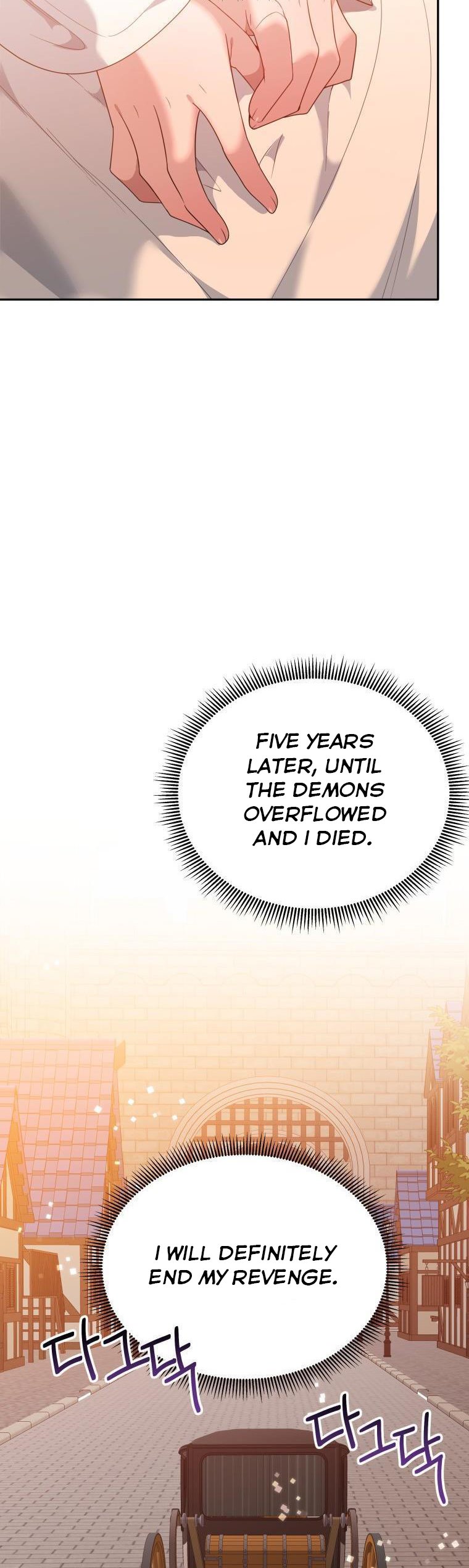 One Step Forward to the Flower Path Chapter 68 - Page 20