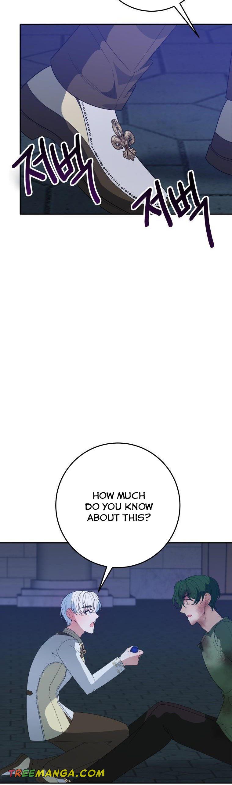 One Step Forward to the Flower Path Chapter 68 - Page 30