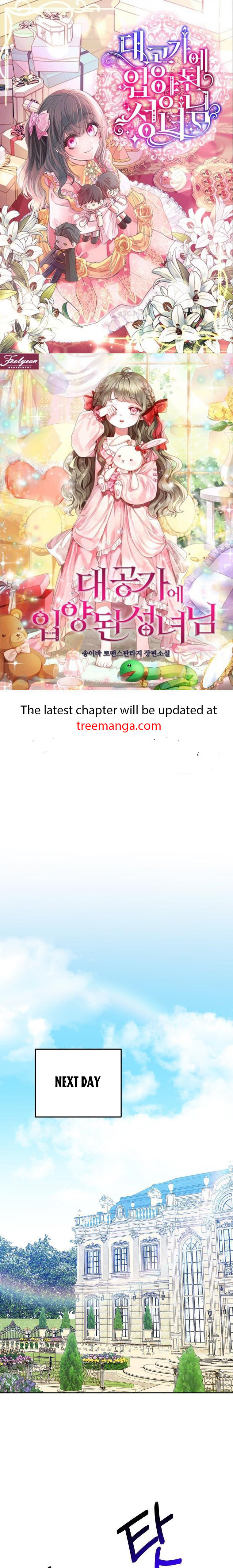 One Step Forward to the Flower Path Chapter 69 - Page 1