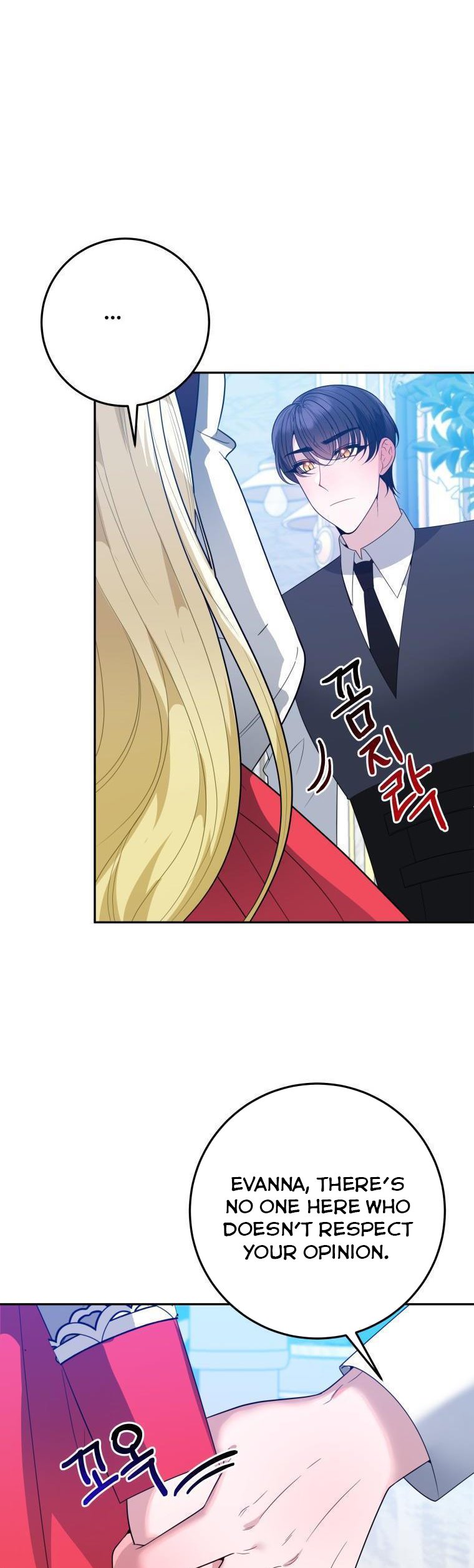 One Step Forward to the Flower Path Chapter 69 - Page 11