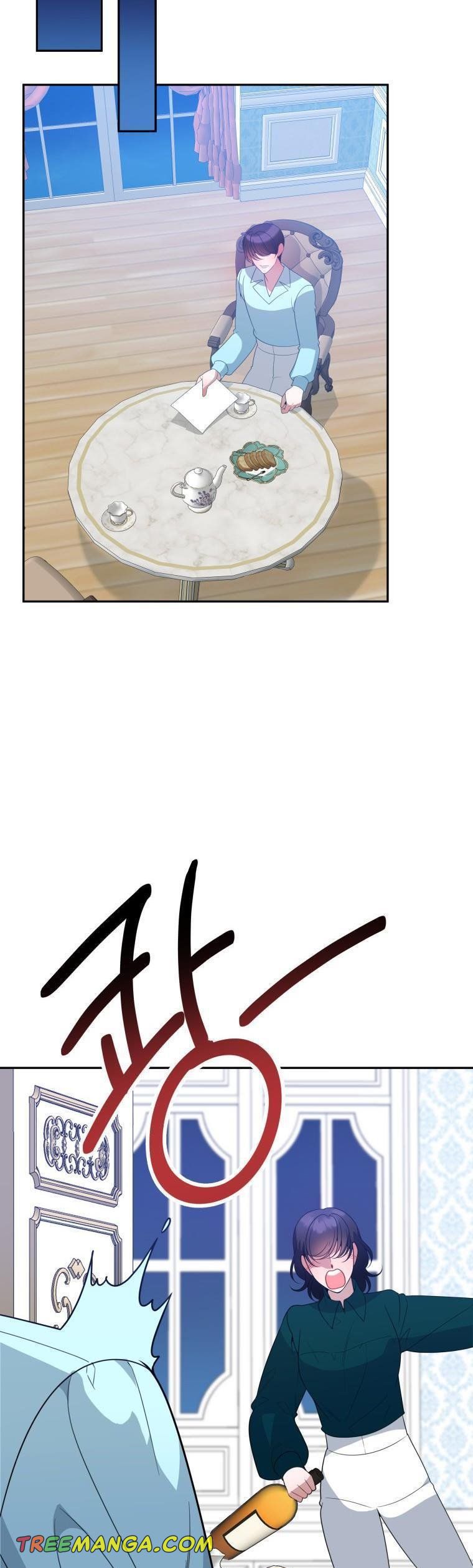 One Step Forward to the Flower Path Chapter 69 - Page 15