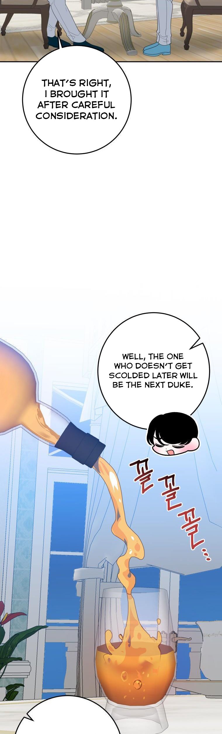 One Step Forward to the Flower Path Chapter 69 - Page 18