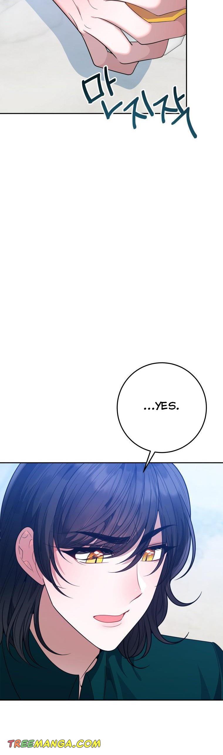 One Step Forward to the Flower Path Chapter 69 - Page 30