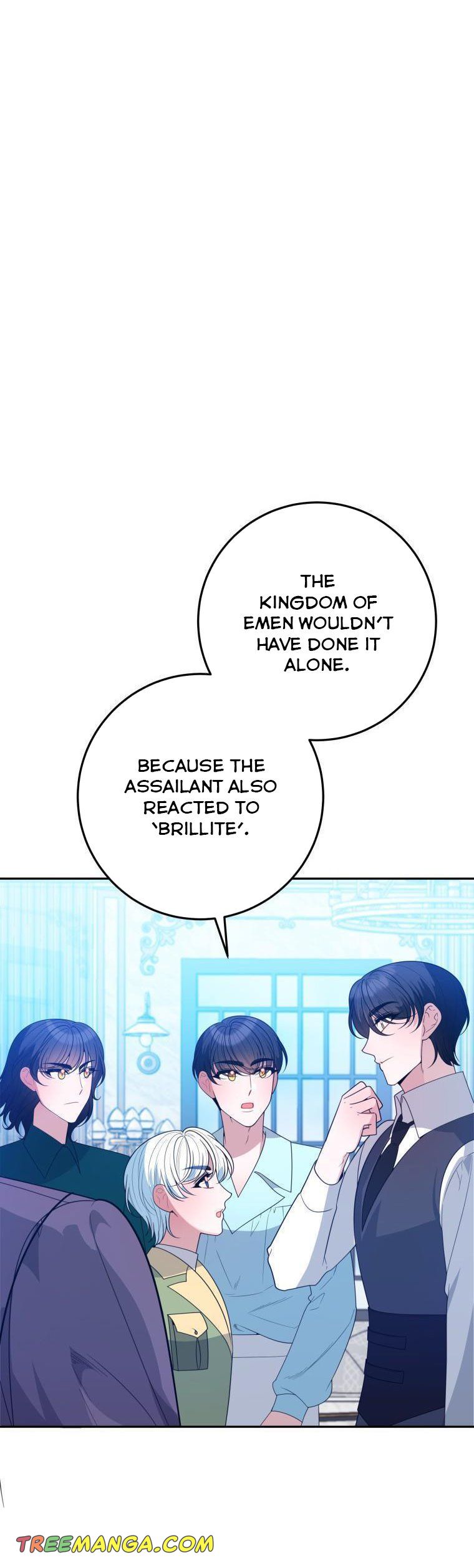 One Step Forward to the Flower Path Chapter 69 - Page 4