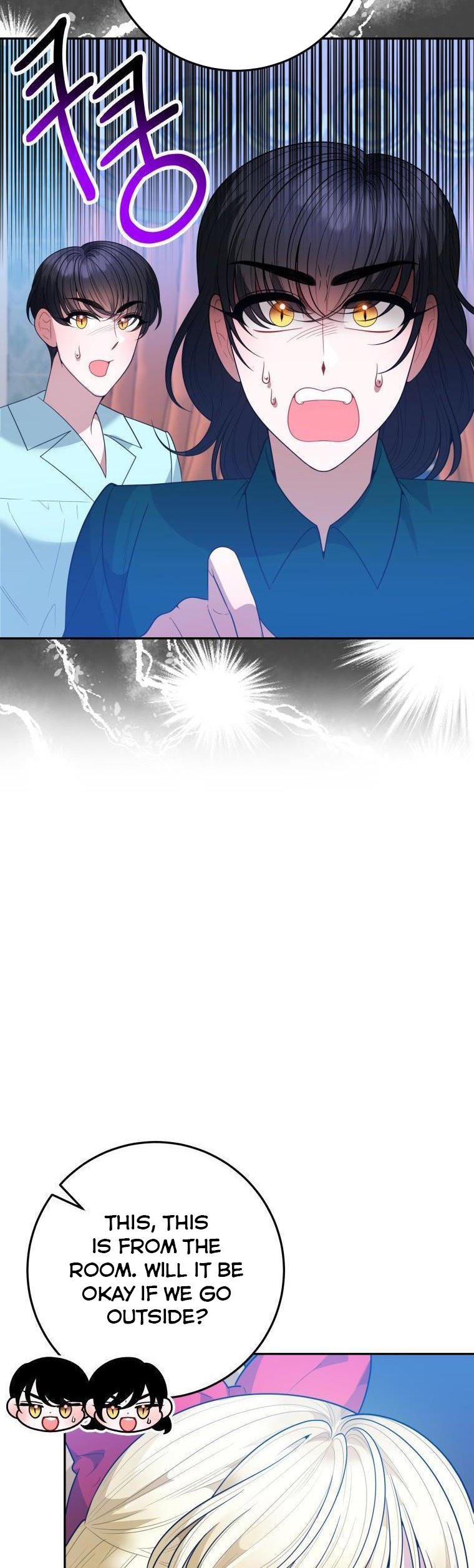 One Step Forward to the Flower Path Chapter 69 - Page 42