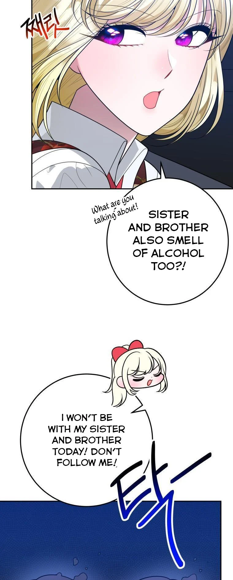One Step Forward to the Flower Path Chapter 69 - Page 43