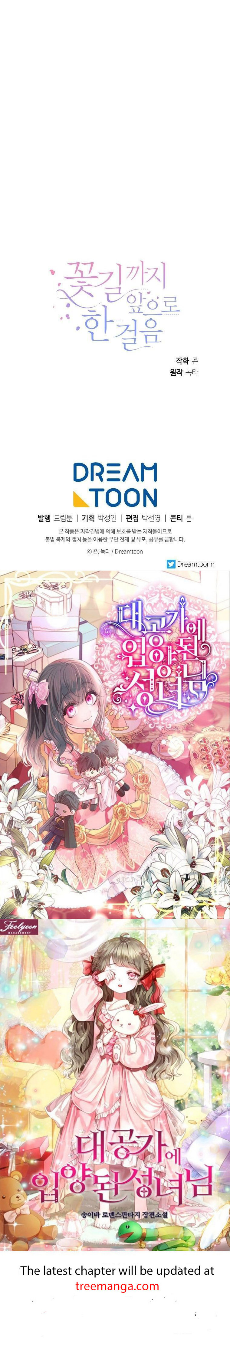 One Step Forward to the Flower Path Chapter 69 - Page 49