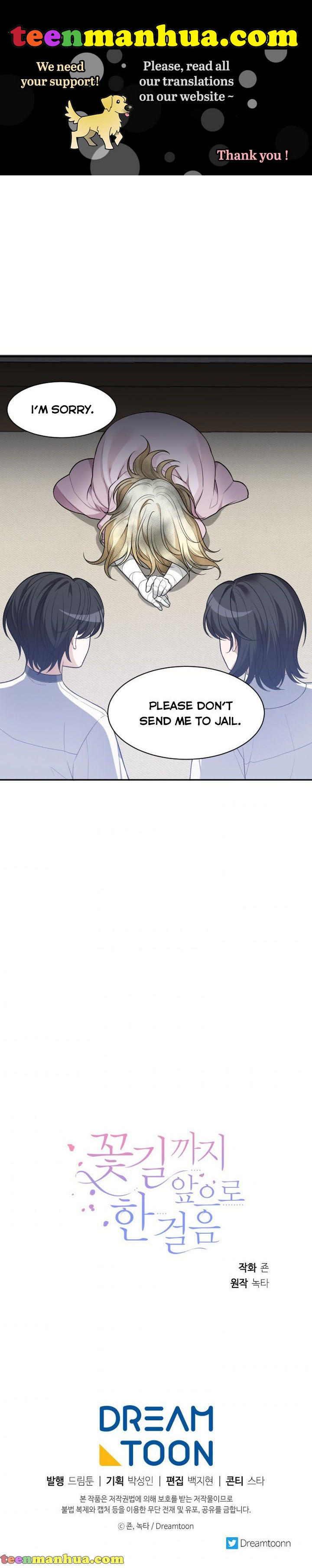 One Step Forward to the Flower Path Chapter 7 - Page 5