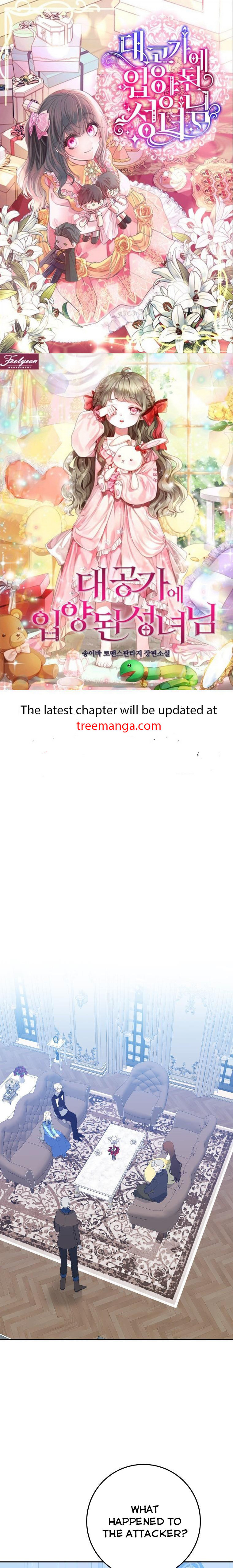 One Step Forward to the Flower Path Chapter 72 - Page 1