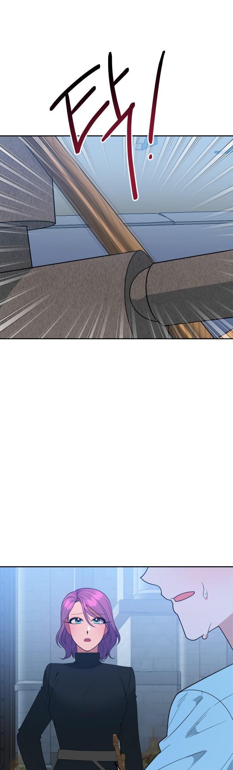 One Step Forward to the Flower Path Chapter 72 - Page 15