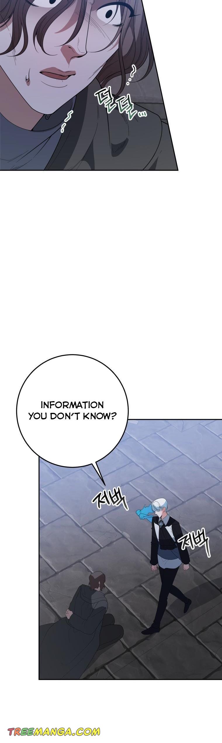 One Step Forward to the Flower Path Chapter 72 - Page 35