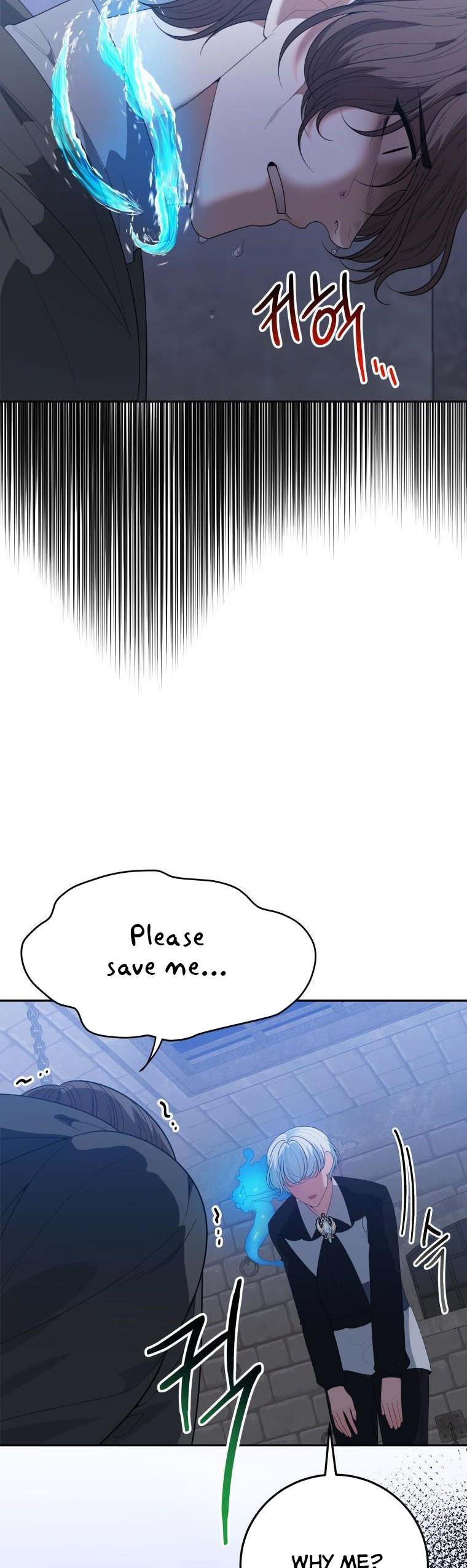One Step Forward to the Flower Path Chapter 72 - Page 37