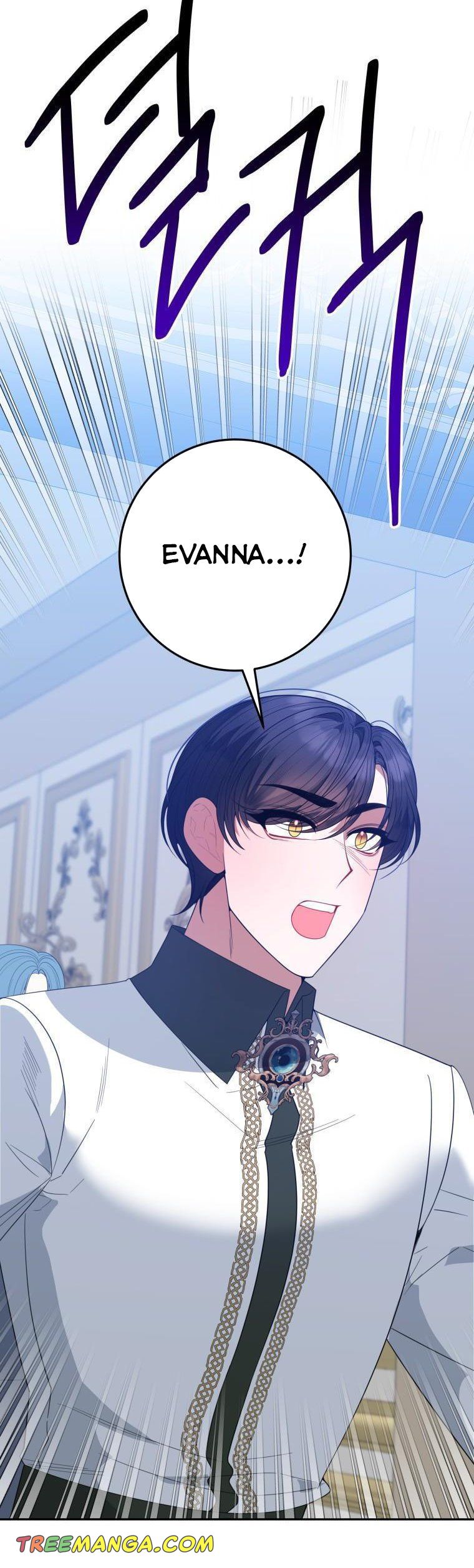 One Step Forward to the Flower Path Chapter 72 - Page 4