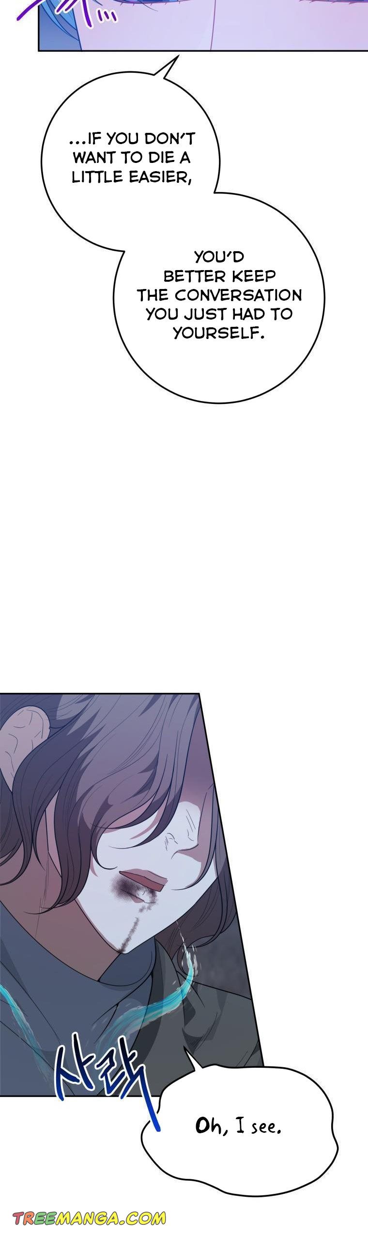 One Step Forward to the Flower Path Chapter 72 - Page 41