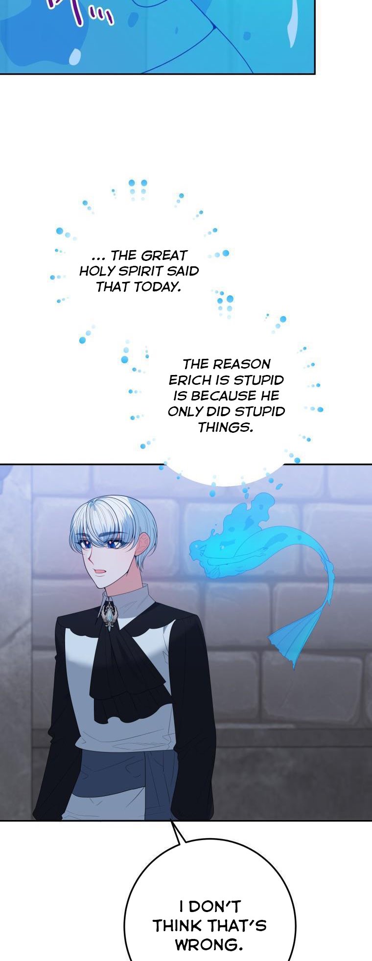 One Step Forward to the Flower Path Chapter 72 - Page 45