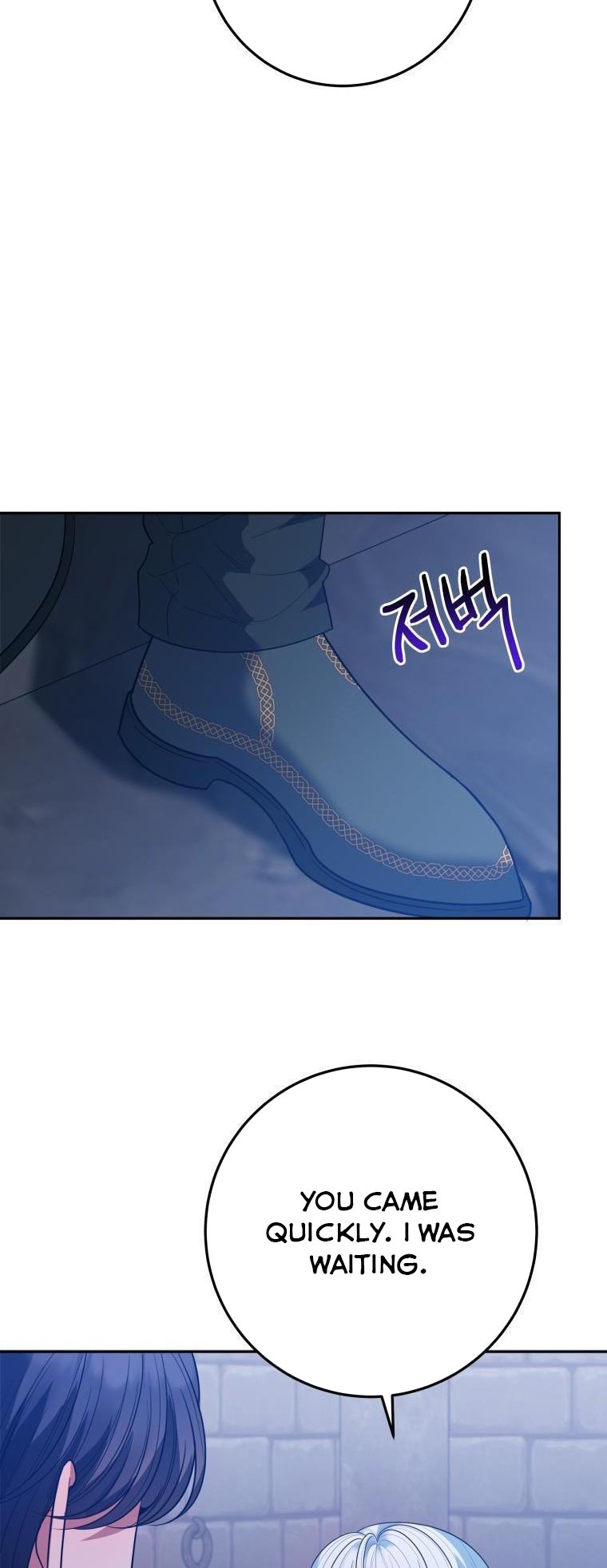 One Step Forward to the Flower Path Chapter 72 - Page 46