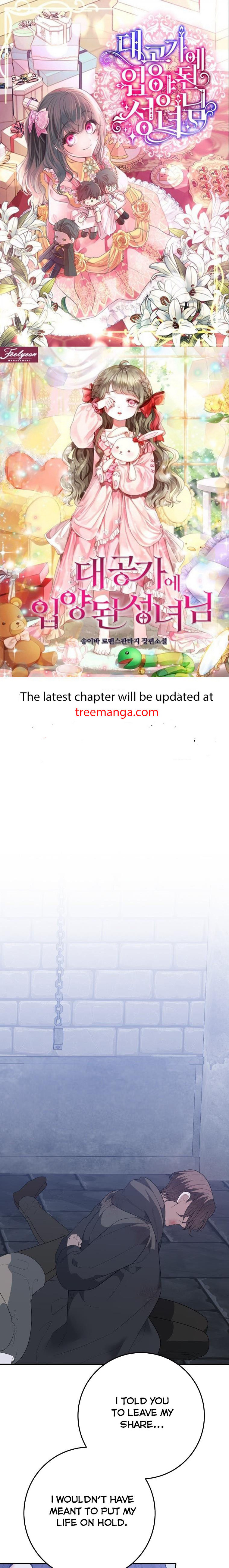 One Step Forward to the Flower Path Chapter 73 - Page 1