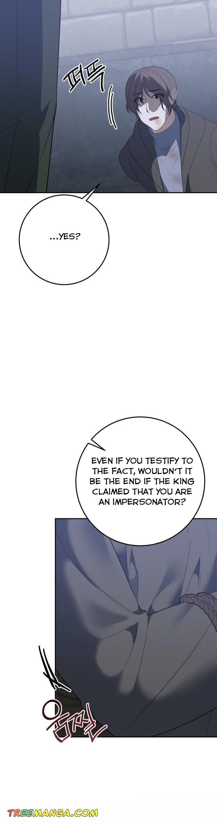 One Step Forward to the Flower Path Chapter 73 - Page 12