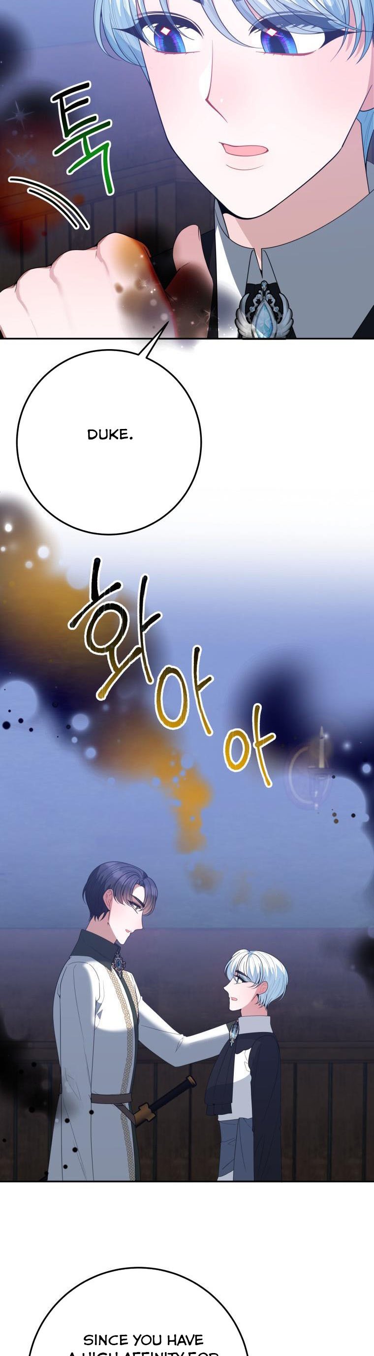 One Step Forward to the Flower Path Chapter 73 - Page 22