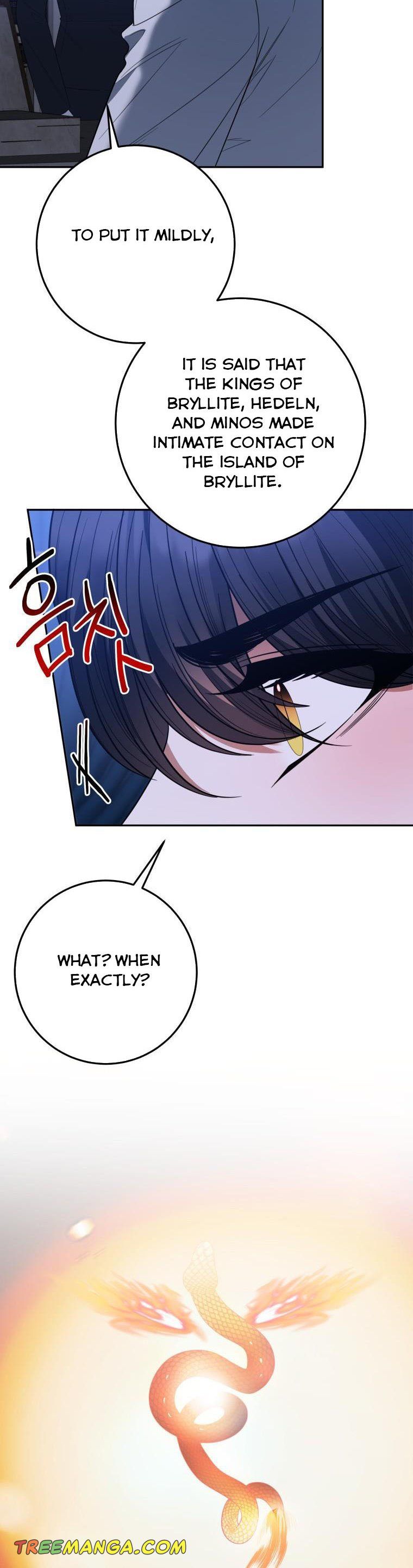 One Step Forward to the Flower Path Chapter 73 - Page 32
