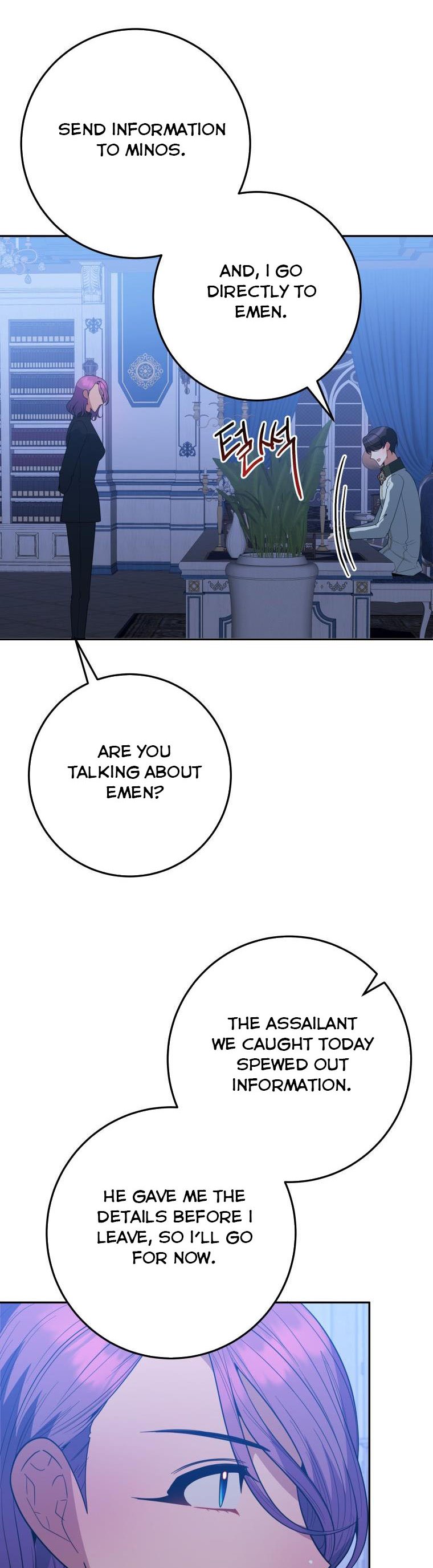 One Step Forward to the Flower Path Chapter 73 - Page 39