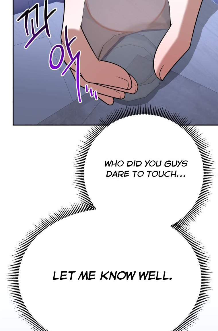 One Step Forward to the Flower Path Chapter 73 - Page 44