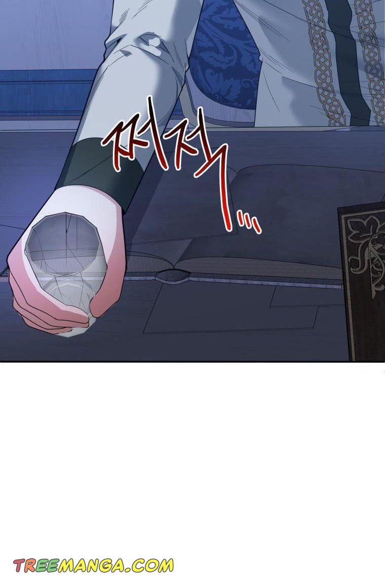 One Step Forward to the Flower Path Chapter 73 - Page 46