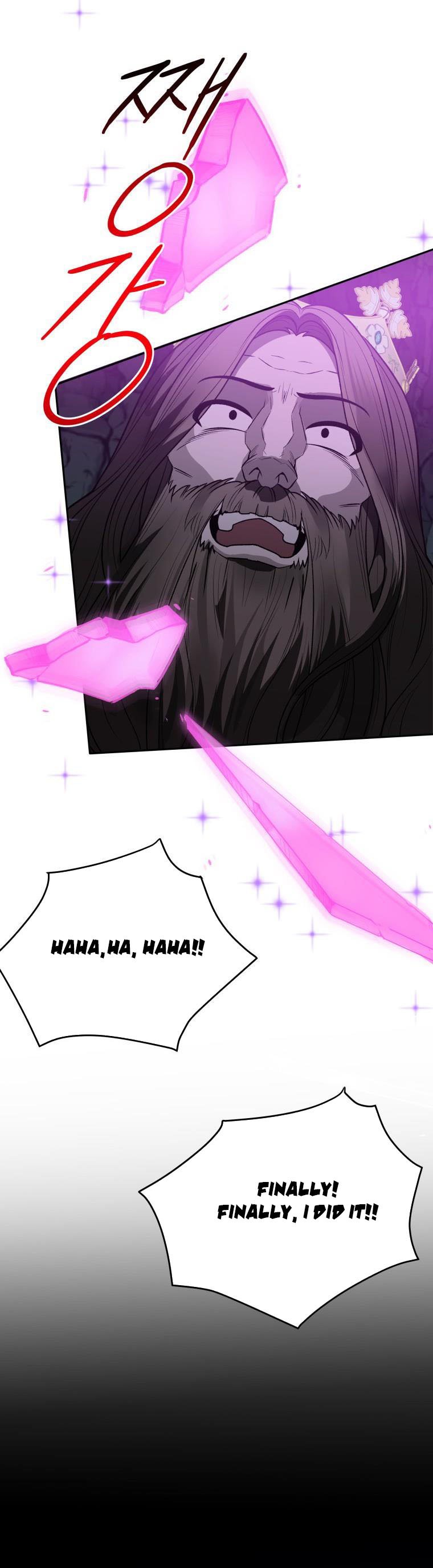 One Step Forward to the Flower Path Chapter 74 - Page 25