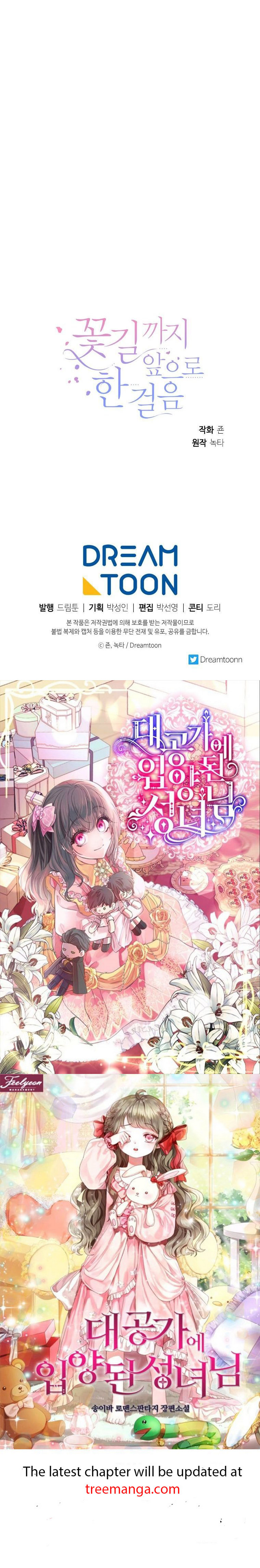 One Step Forward to the Flower Path Chapter 74 - Page 40