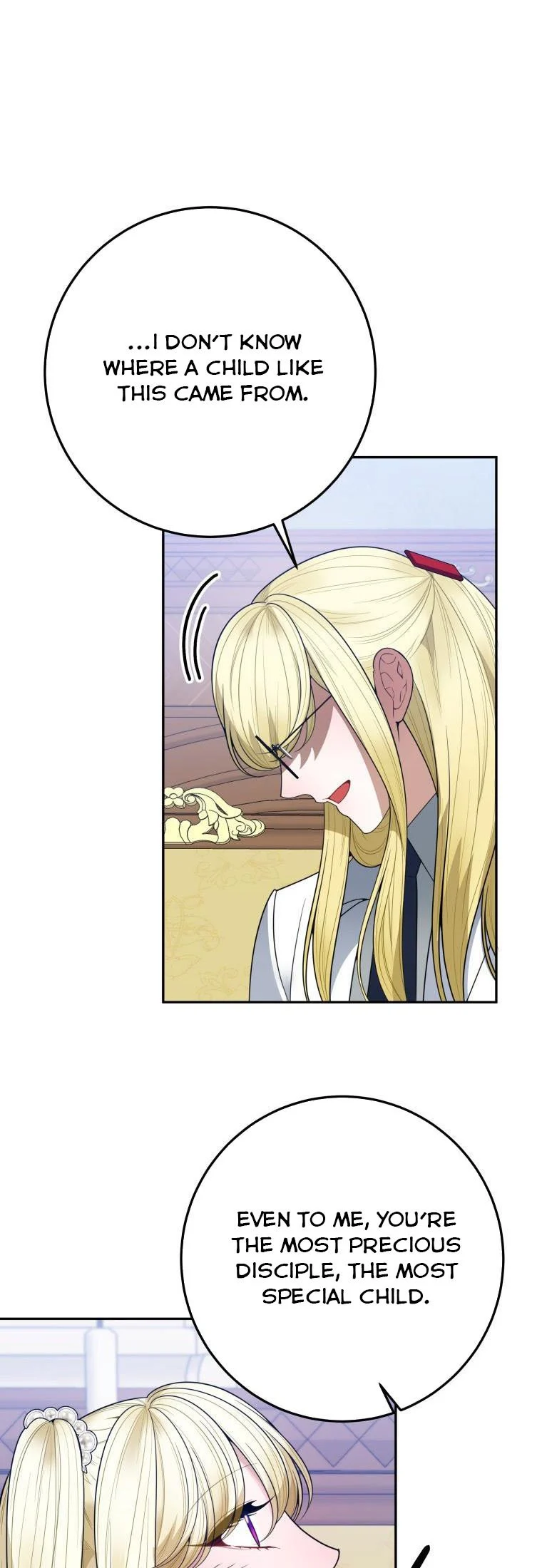 One Step Forward to the Flower Path Chapter 75 - Page 24