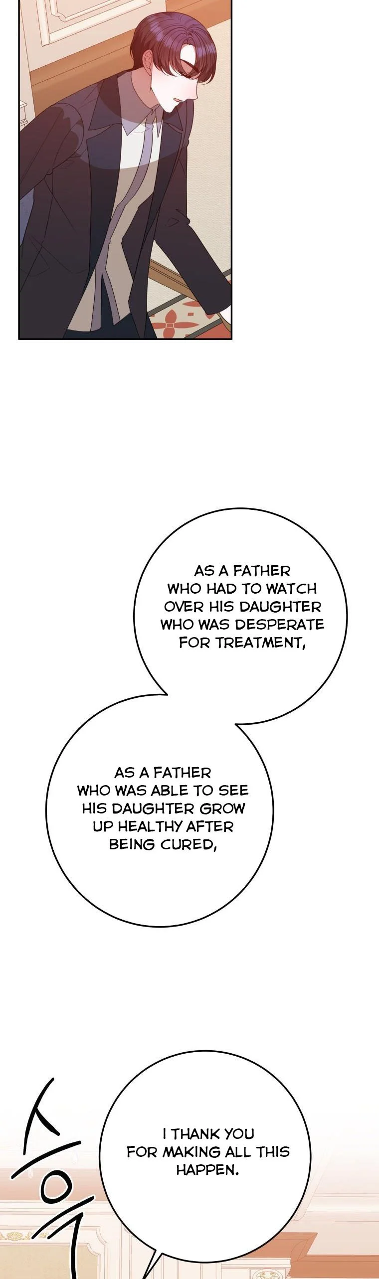 One Step Forward to the Flower Path Chapter 75 - Page 43